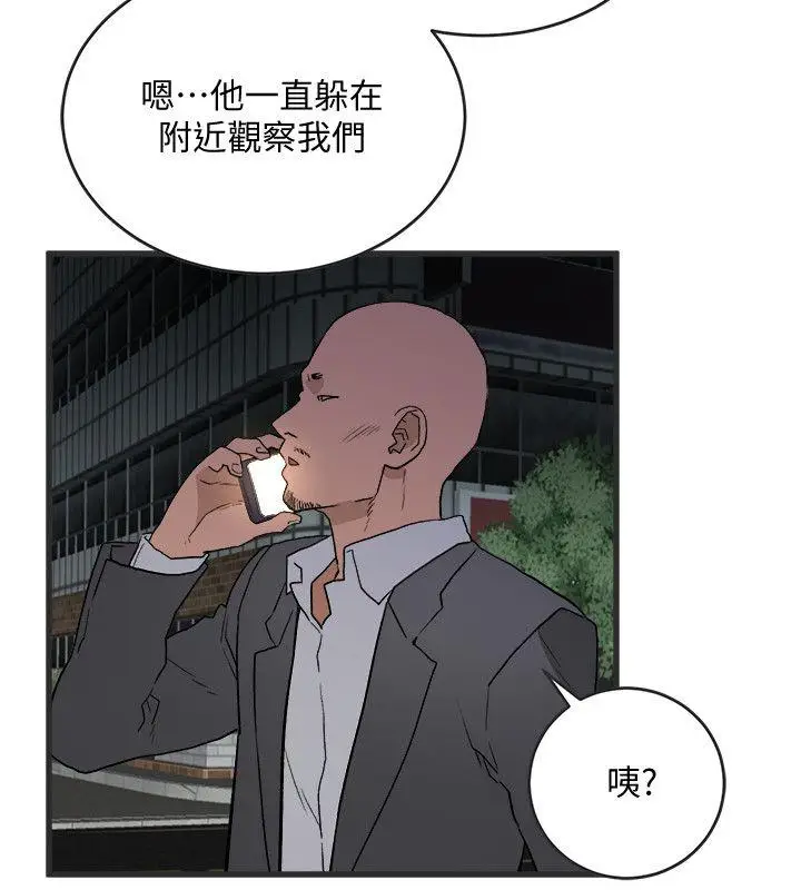 食物链[顶通]韩漫全集-第28話-逃跑无删减无遮挡章节图片 