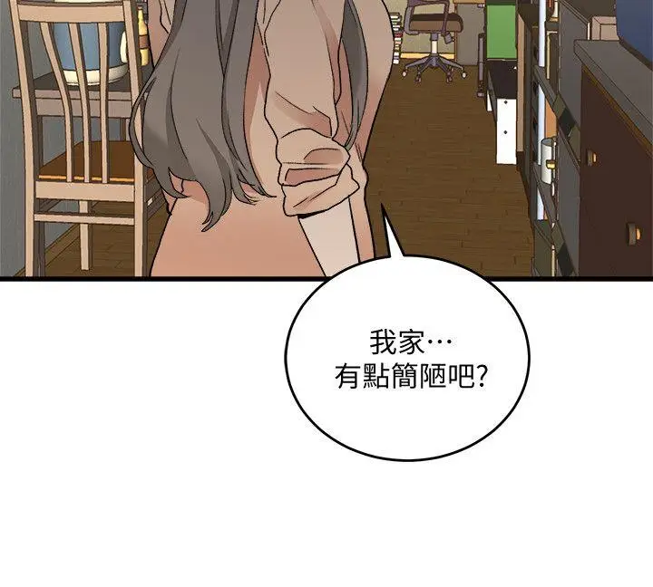 食物链[顶通]韩漫全集-第30話-操你X的人生无删减无遮挡章节图片 