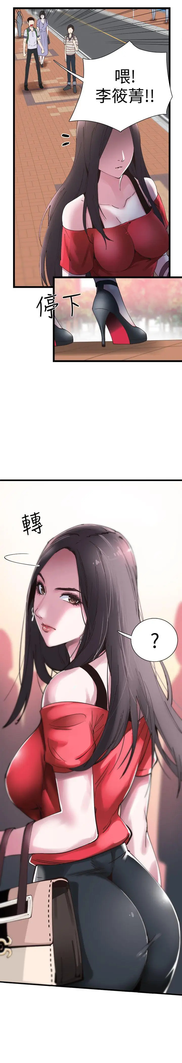 校园LIVE秀[顶通]韩漫全集-第1話-沒禮貌的新生女神无删减无遮挡章节图片 