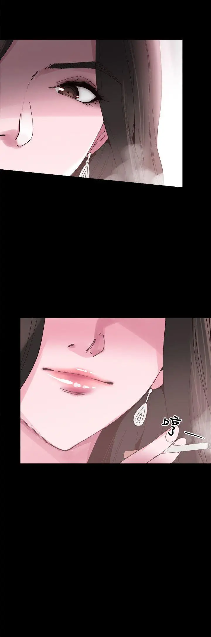 校园LIVE秀[顶通]韩漫全集-第5話-被當成變態的政凱无删减无遮挡章节图片 