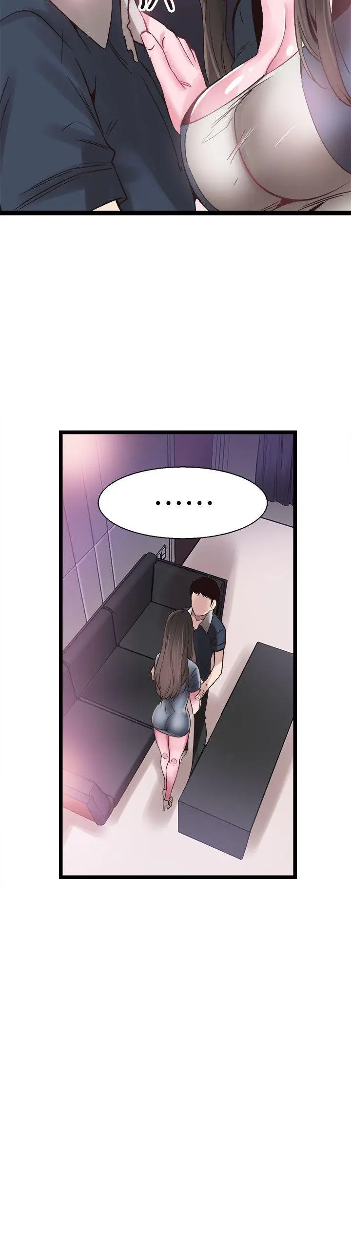 校园LIVE秀[顶通]韩漫全集-第8話-李筱菁的秘密无删减无遮挡章节图片 