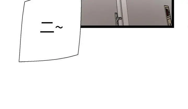 校园LIVE秀[顶通]韩漫全集-第10話-受到屈辱的政凱无删减无遮挡章节图片 
