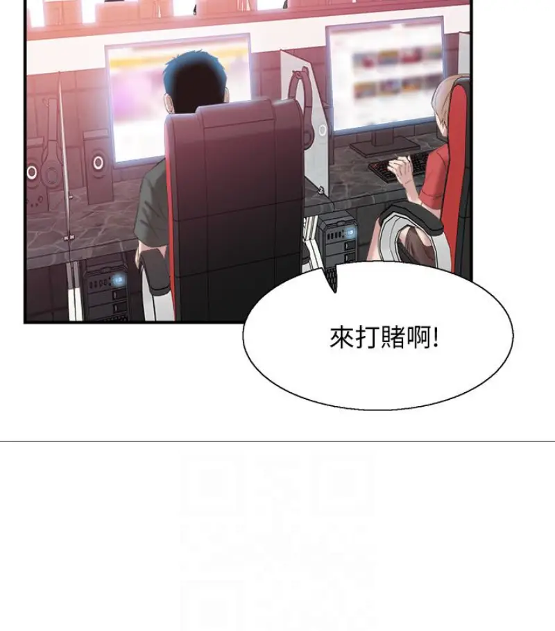 校园LIVE秀[顶通]韩漫全集-第17話-學姐，妳不用摸就濕了无删减无遮挡章节图片 