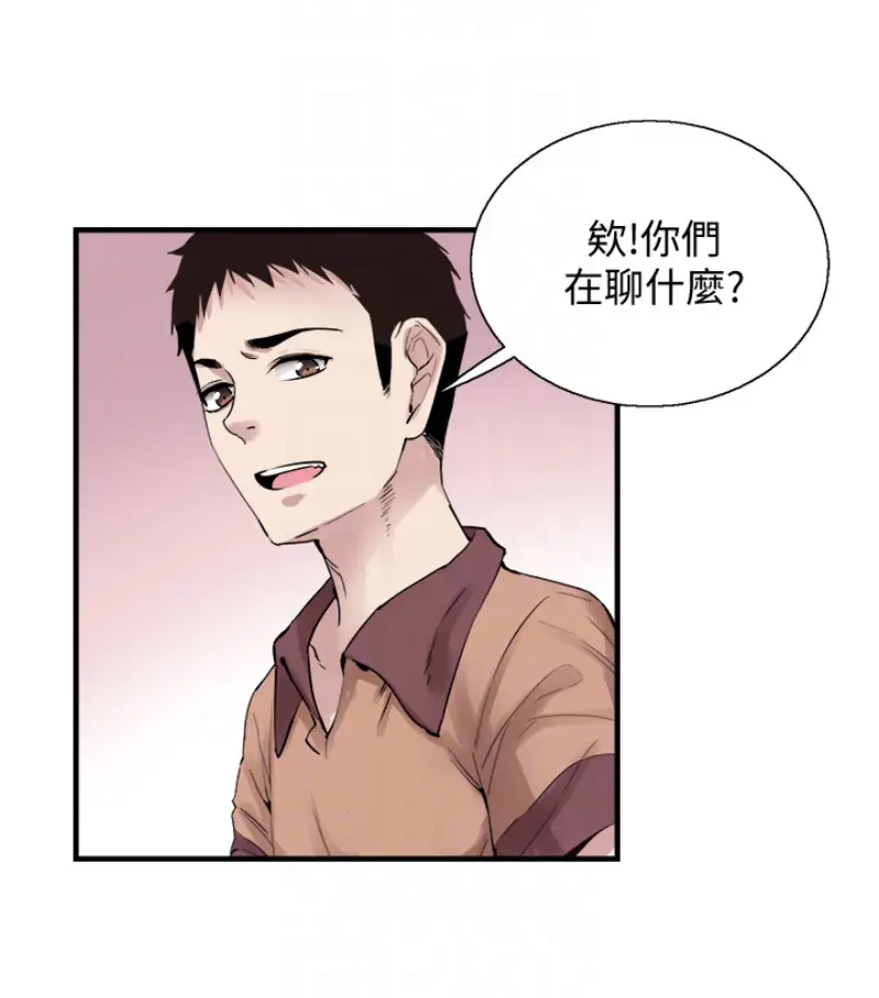校园LIVE秀[顶通]韩漫全集-第17話-學姐，妳不用摸就濕了无删减无遮挡章节图片 