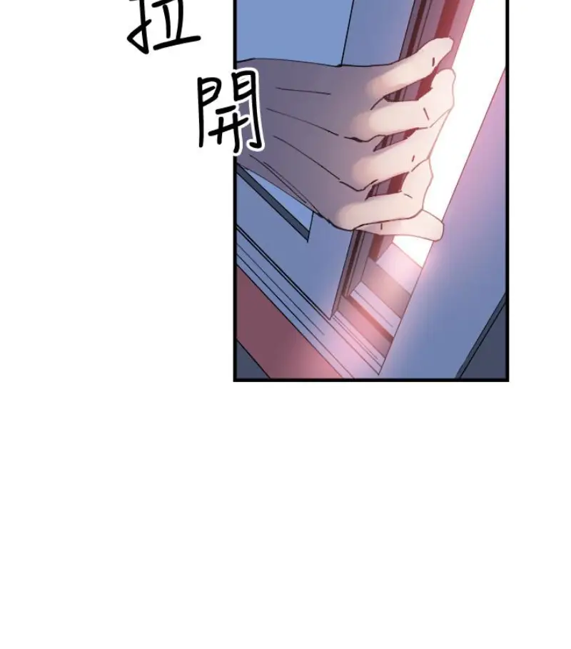 校园LIVE秀[顶通]韩漫全集-第17話-學姐，妳不用摸就濕了无删减无遮挡章节图片 