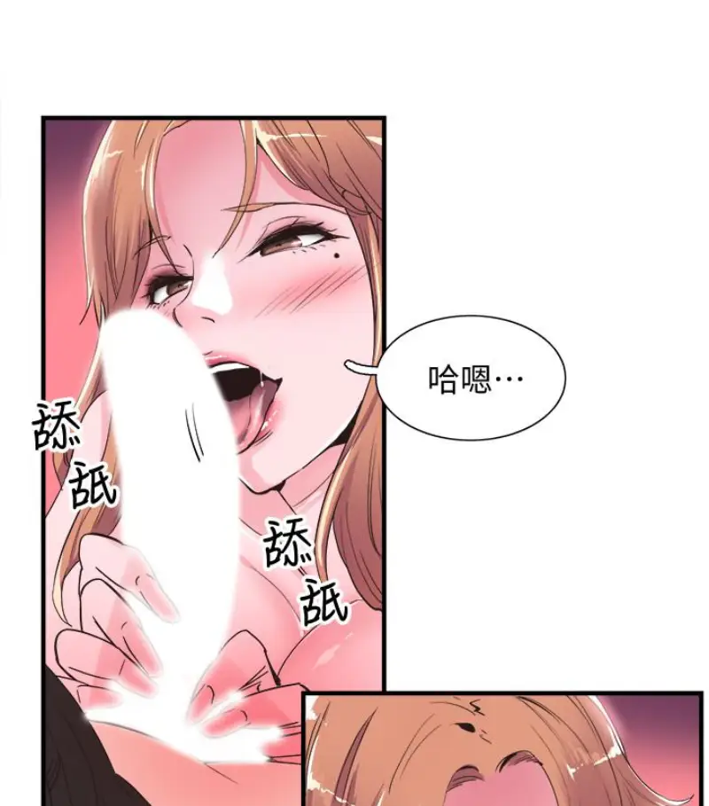 校园LIVE秀[顶通]韩漫全集-第17話-學姐，妳不用摸就濕了无删减无遮挡章节图片 