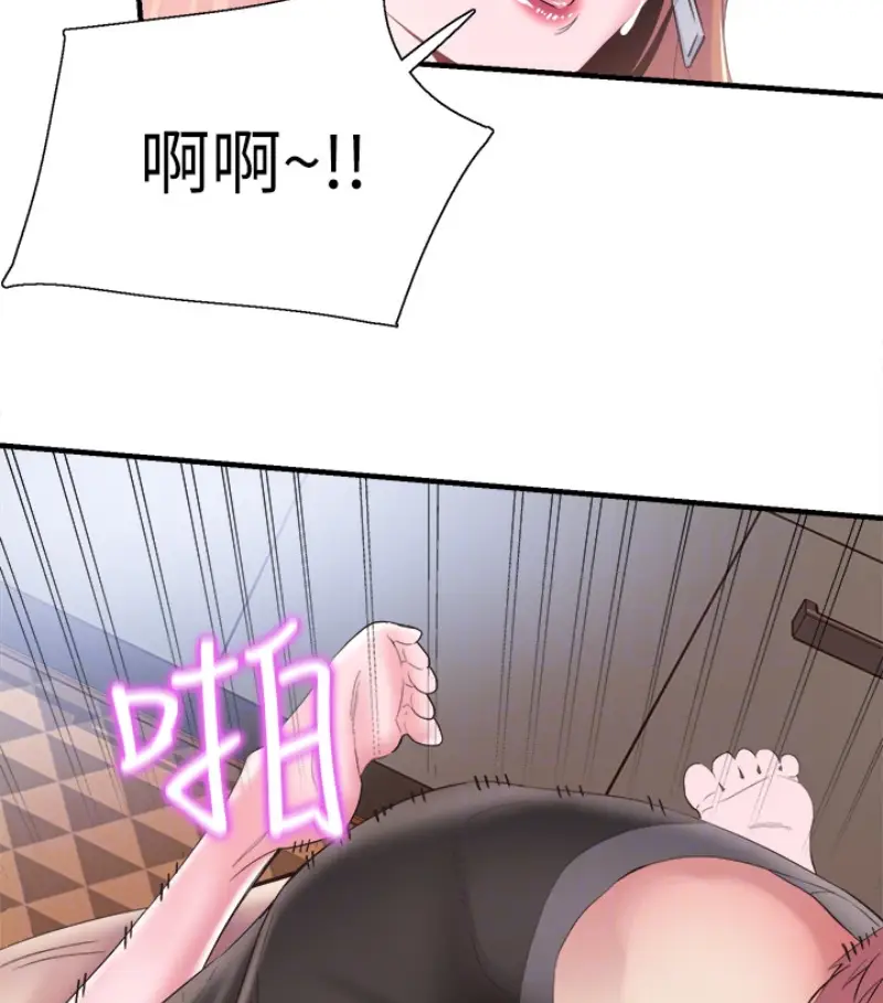 校园LIVE秀[顶通]韩漫全集-第17話-學姐，妳不用摸就濕了无删减无遮挡章节图片 