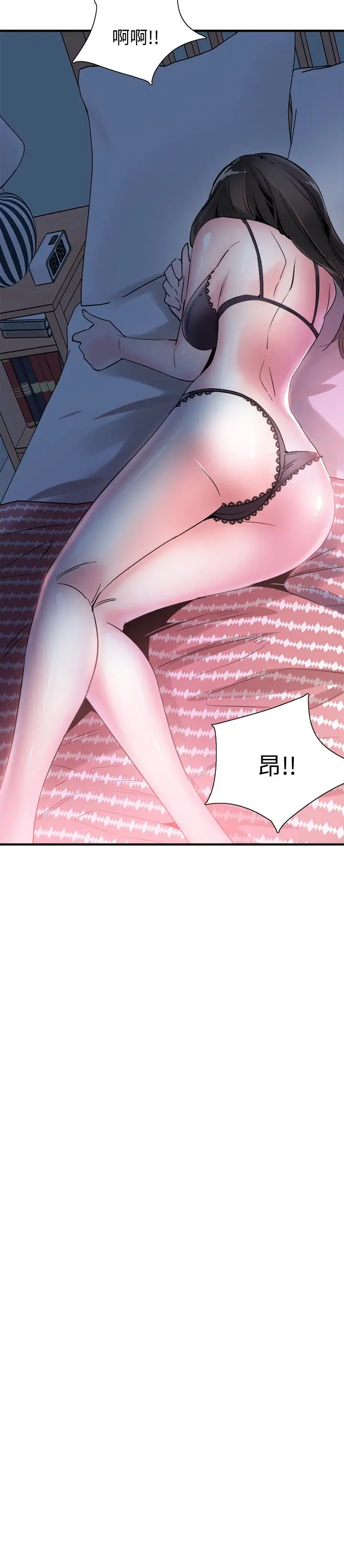 校园LIVE秀[顶通]韩漫全集-第23話-兩個女人的呻吟聲无删减无遮挡章节图片 