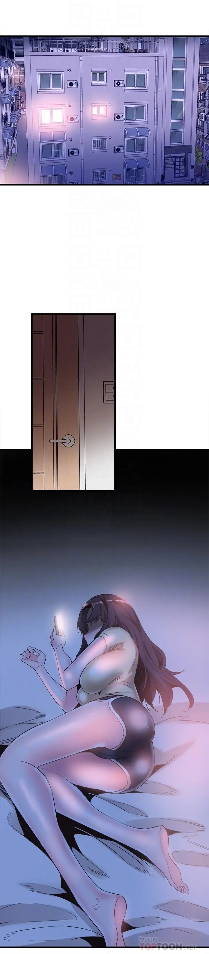 校园LIVE秀[顶通]韩漫全集-第35話-校園情侶的誕生无删减无遮挡章节图片 
