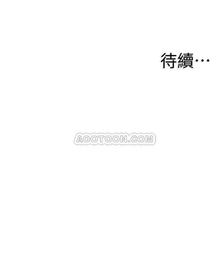 校园LIVE秀[顶通]韩漫全集-第40话 用身体帮忙治疗的筱菁无删减无遮挡章节图片 