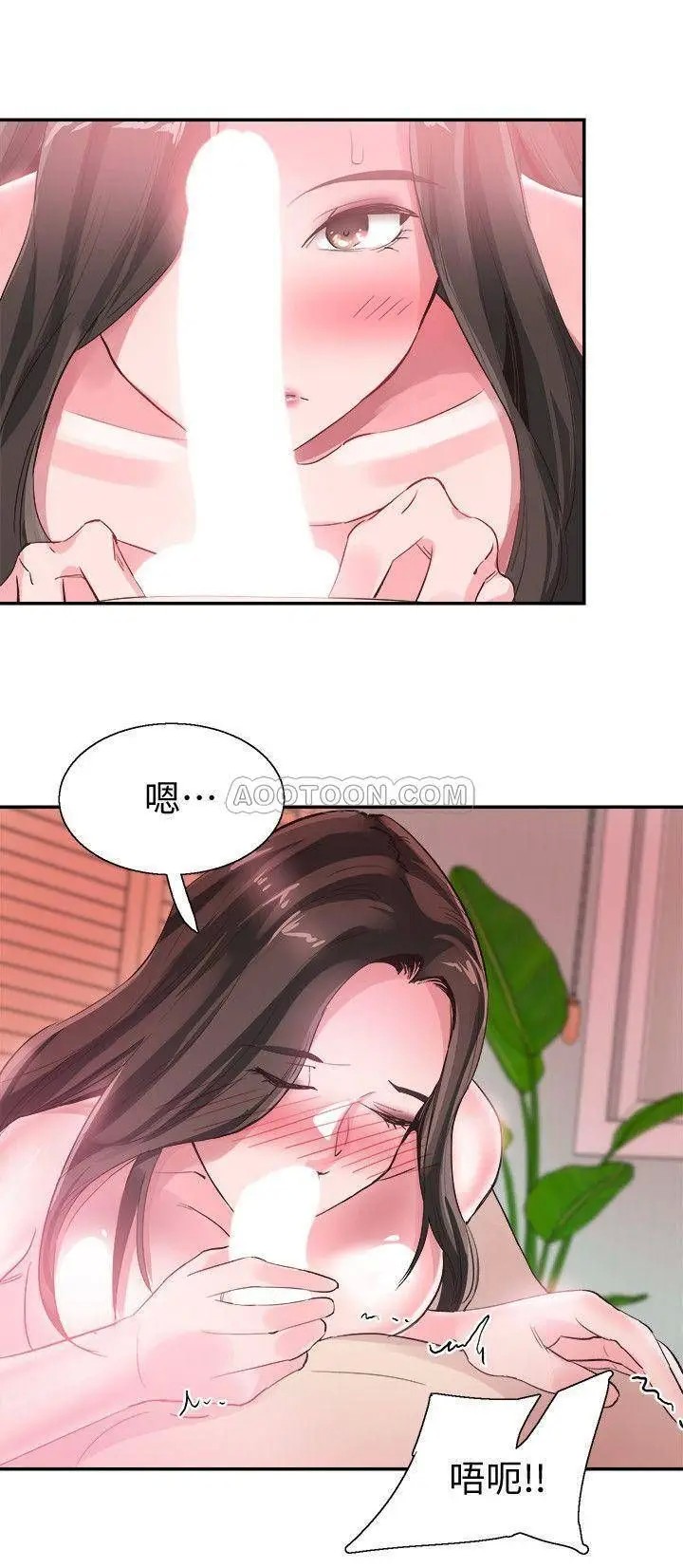 校园LIVE秀[顶通]韩漫全集-第43话 可爱的女友无删减无遮挡章节图片 