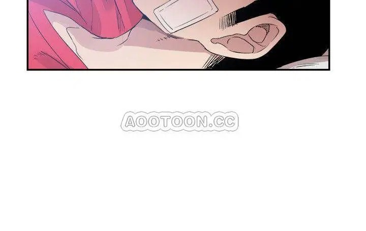 校园LIVE秀[顶通]韩漫全集-第44话 要跟佳颖联络吗?无删减无遮挡章节图片 