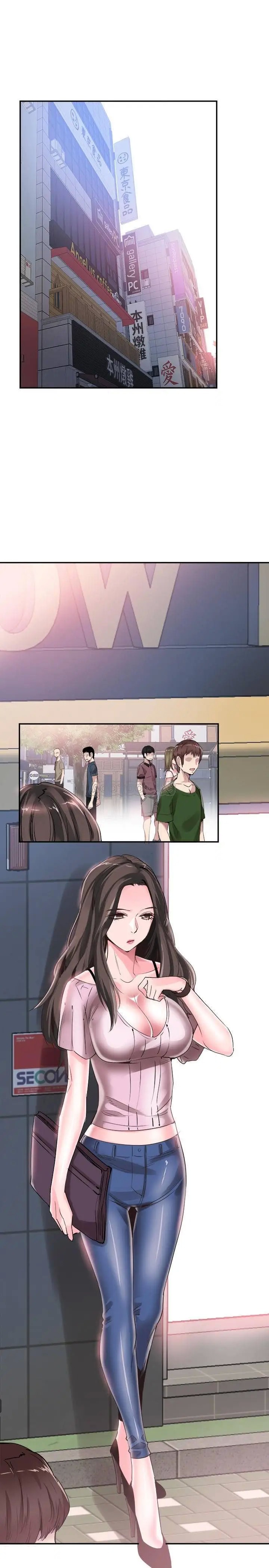 校园LIVE秀[顶通]韩漫全集-第45话 深陷晓菁的魅力中无删减无遮挡章节图片 