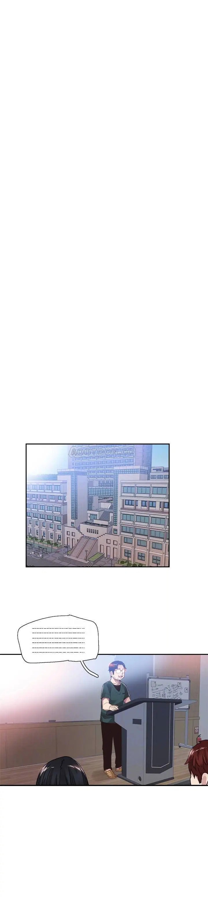 校园LIVE秀[顶通]韩漫全集-第45话 深陷晓菁的魅力中无删减无遮挡章节图片 