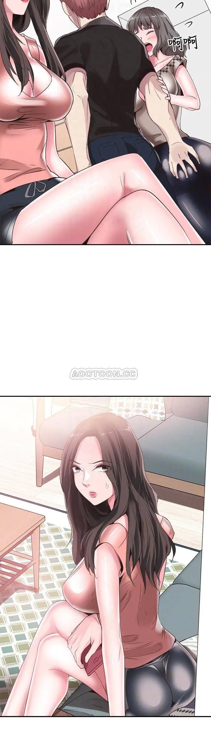 校园LIVE秀[顶通]韩漫全集-第47话 政凯大胆闯进摸摸茶无删减无遮挡章节图片 