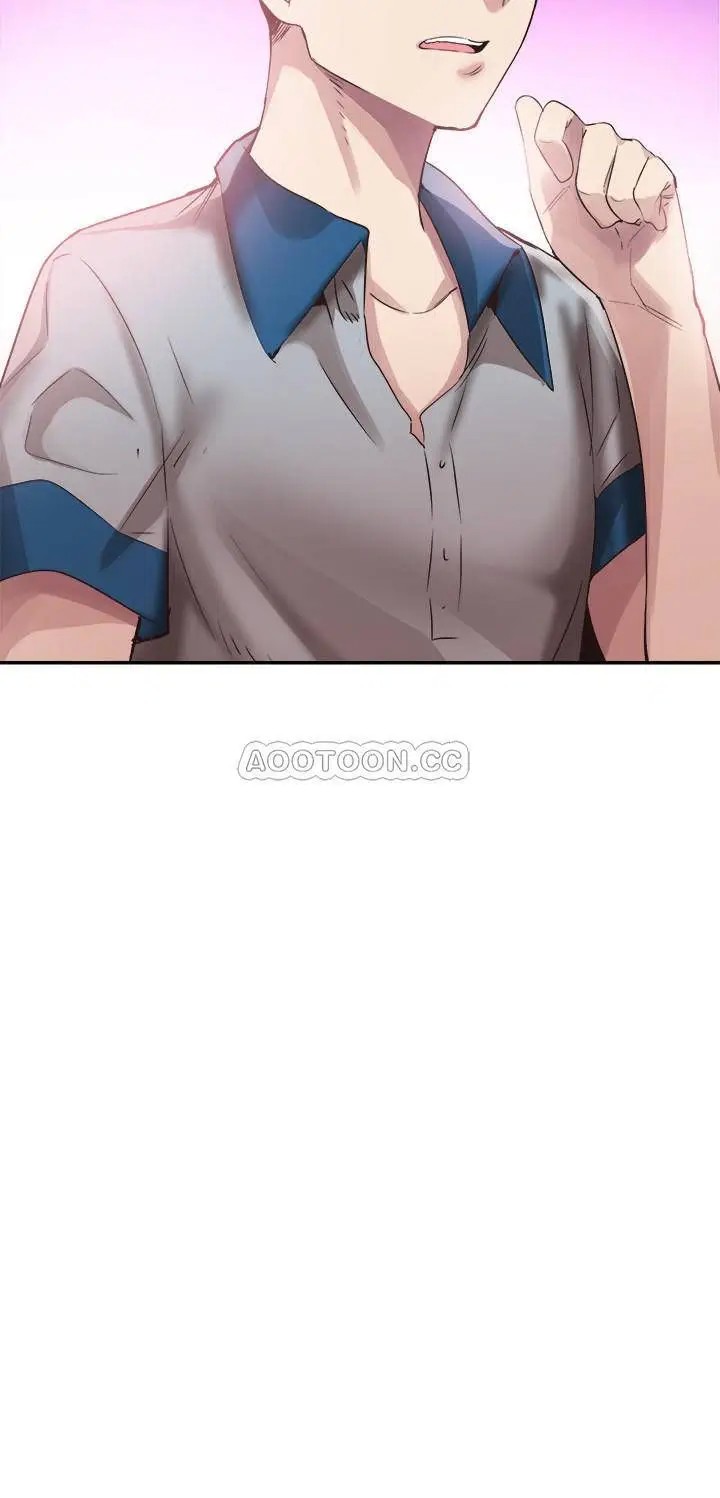 校园LIVE秀[顶通]韩漫全集-第48话 摸摸茶姊姊的火辣服务无删减无遮挡章节图片 