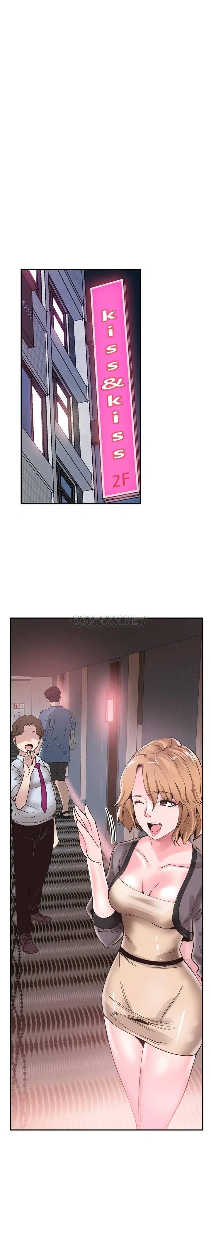 校园LIVE秀[顶通]韩漫全集-第54话 佳颖，别这样…无删减无遮挡章节图片 