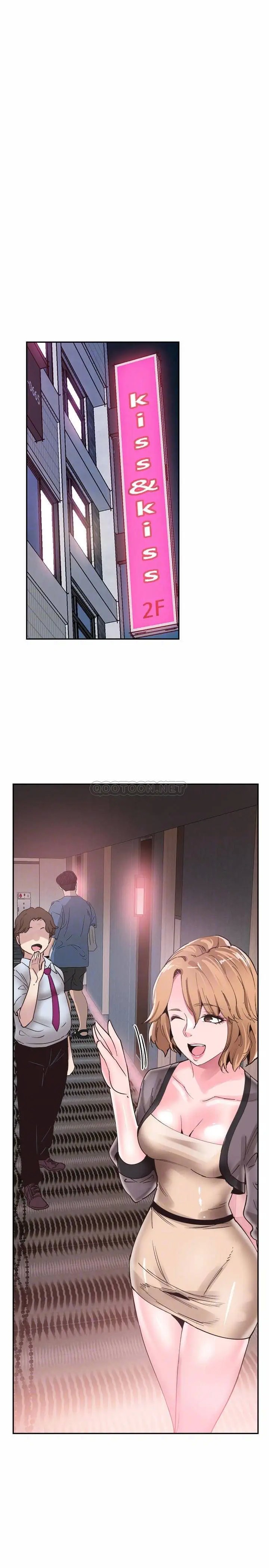 校园LIVE秀[顶通]韩漫全集-第55话 关係紧张的政凯与筱菁无删减无遮挡章节图片 