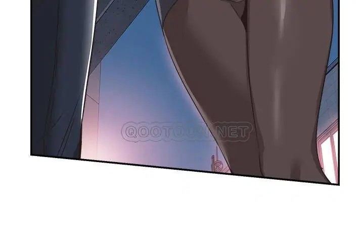 校园LIVE秀[顶通]韩漫全集-第57话 筱菁该不会又回摸摸茶?无删减无遮挡章节图片 