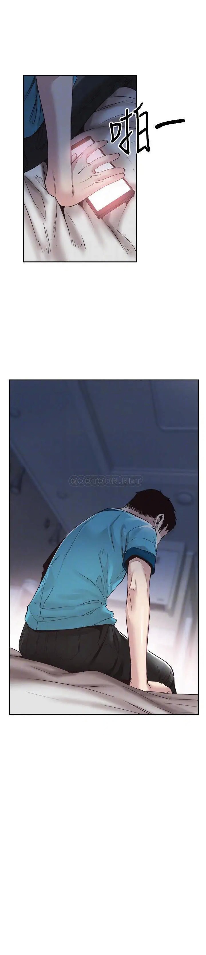 校园LIVE秀[顶通]韩漫全集-第58话 无法挽回的话语无删减无遮挡章节图片 