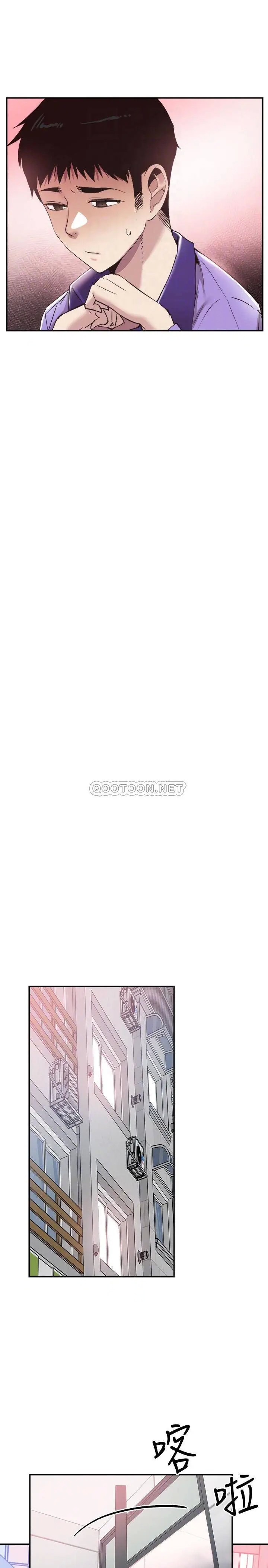 校园LIVE秀[顶通]韩漫全集-第58话 无法挽回的话语无删减无遮挡章节图片 