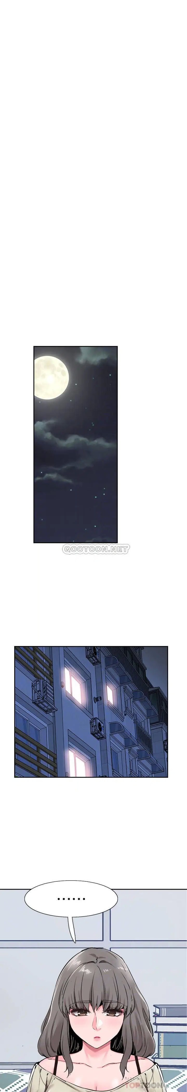校园LIVE秀[顶通]韩漫全集-第60话 疏于沟通的二十岁恋爱无删减无遮挡章节图片 