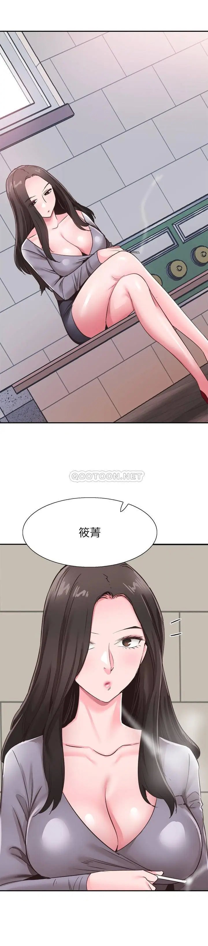 校园LIVE秀[顶通]韩漫全集-第61话 冷淡的筱菁无删减无遮挡章节图片 