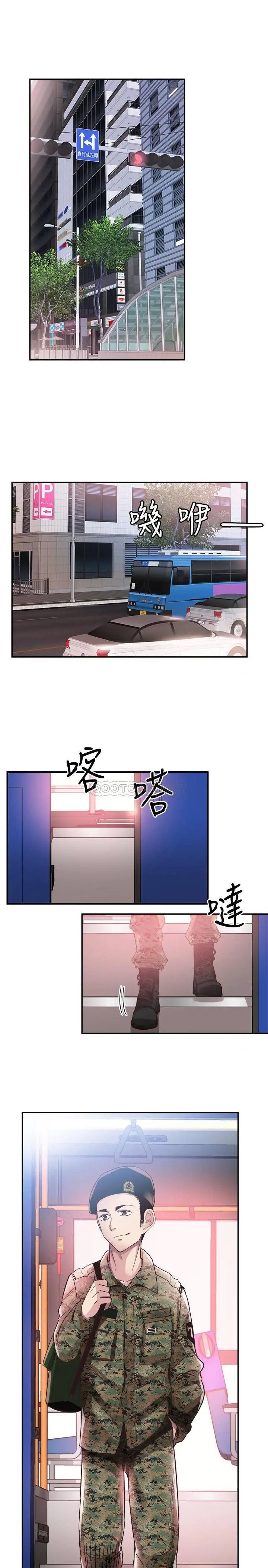 校园LIVE秀[顶通]韩漫全集-最终话 当兵转大人无删减无遮挡章节图片 