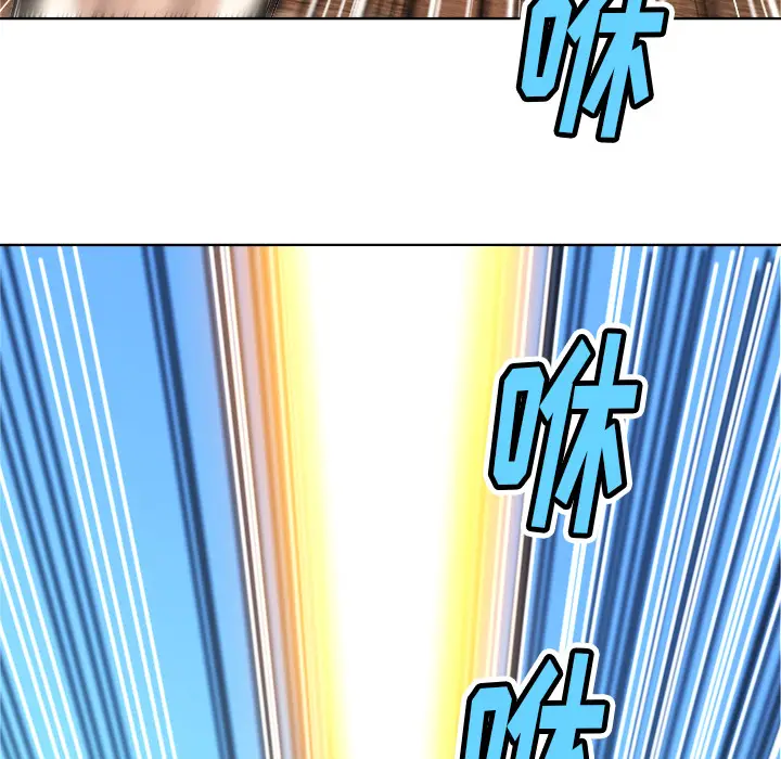 列王战记[顶通]韩漫全集-第 1 话无删减无遮挡章节图片 