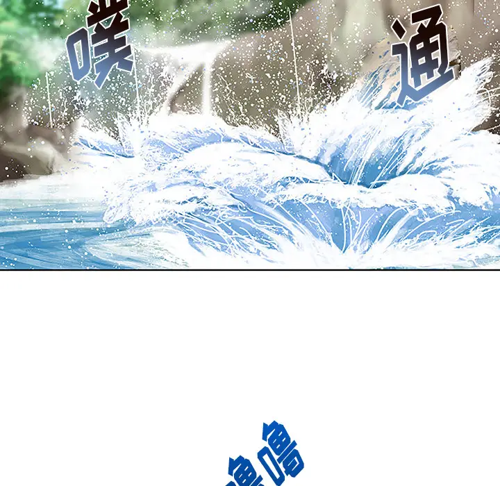 列王战记[顶通]韩漫全集-第 1 话无删减无遮挡章节图片 