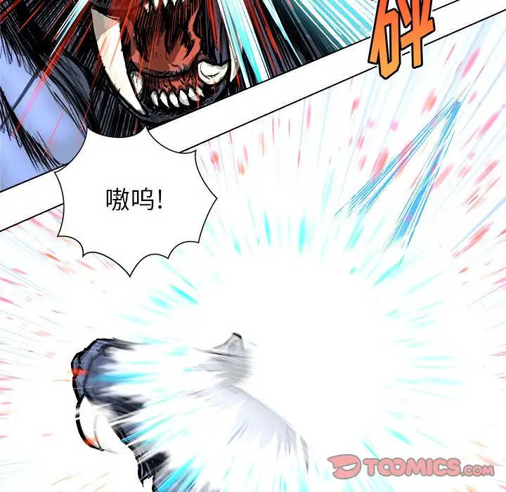 列王战记[顶通]韩漫全集-第 5 话无删减无遮挡章节图片 