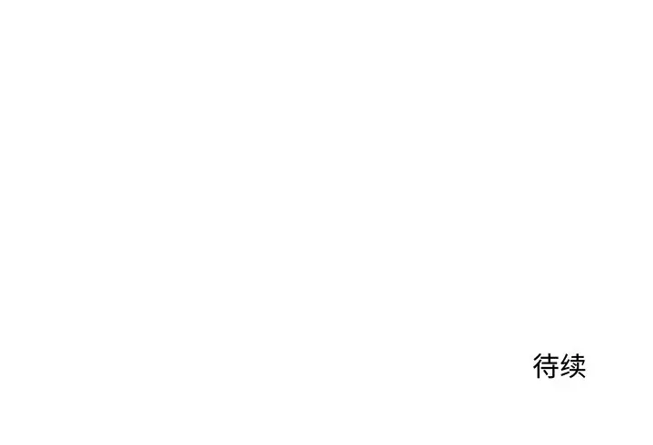 列王战记[顶通]韩漫全集-第 6 话无删减无遮挡章节图片 