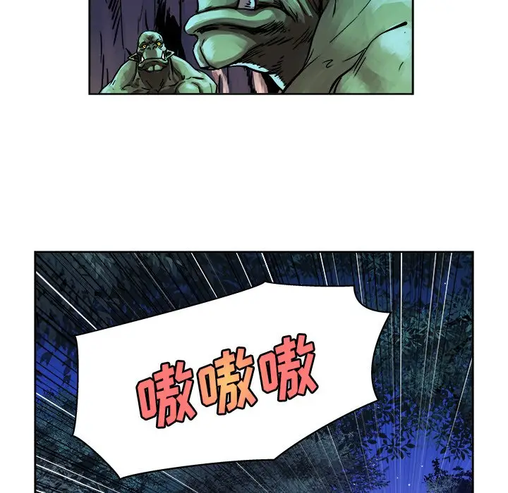 列王战记[顶通]韩漫全集-第 7 话无删减无遮挡章节图片 
