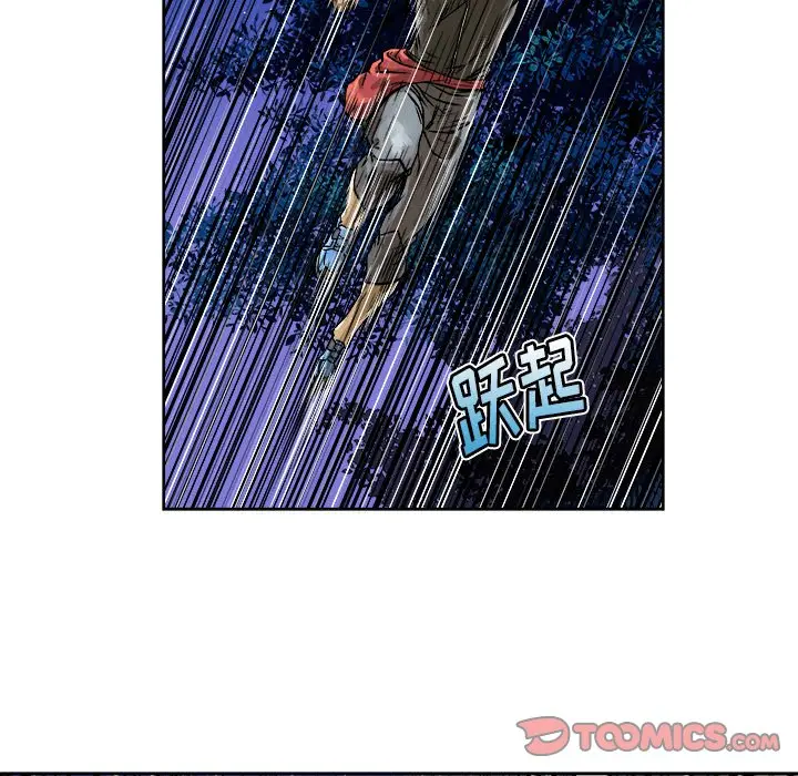 列王战记[顶通]韩漫全集-第 7 话无删减无遮挡章节图片 