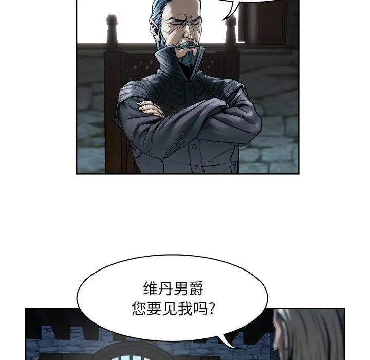 列王战记[顶通]韩漫全集-第 9 话无删减无遮挡章节图片 