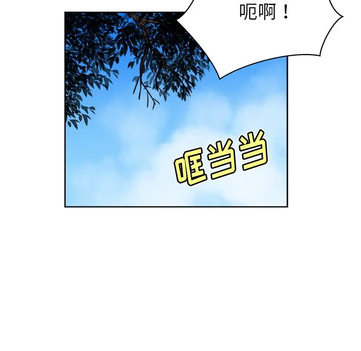 列王战记[顶通]韩漫全集-第 9 话无删减无遮挡章节图片 