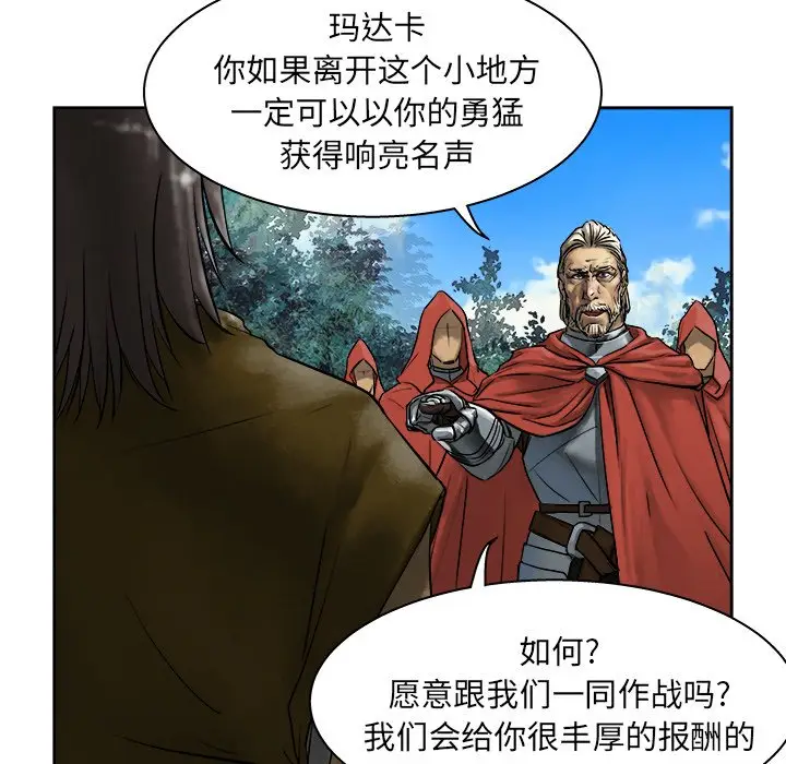 列王战记[顶通]韩漫全集-第 10 话无删减无遮挡章节图片 