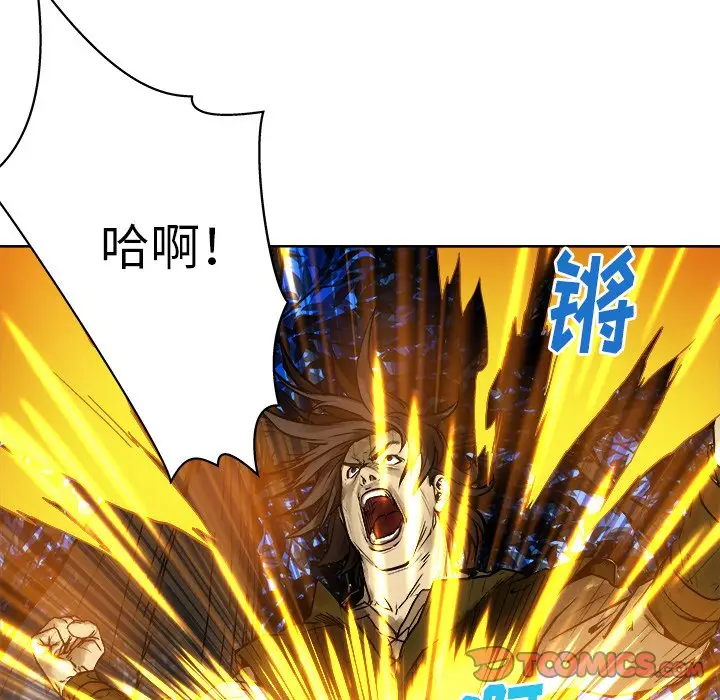 列王战记[顶通]韩漫全集-第 12 话无删减无遮挡章节图片 