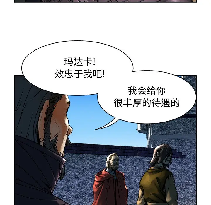 列王战记[顶通]韩漫全集-第 12 话无删减无遮挡章节图片 