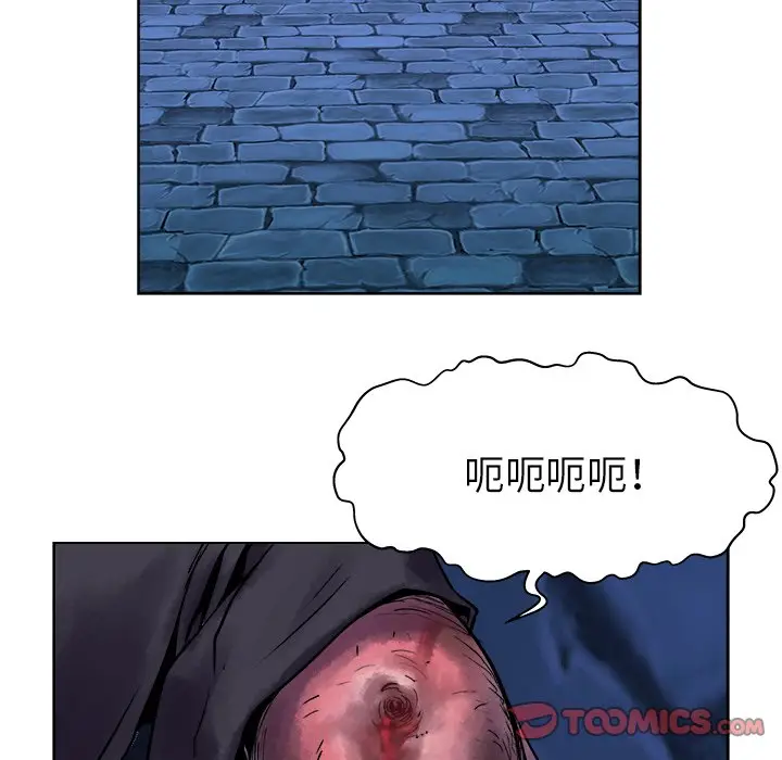 列王战记[顶通]韩漫全集-第 12 话无删减无遮挡章节图片 