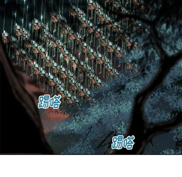 列王战记[顶通]韩漫全集-第 14 话无删减无遮挡章节图片 