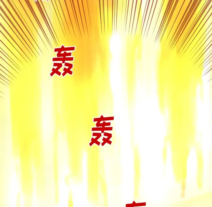 列王战记[顶通]韩漫全集-第 15 话无删减无遮挡章节图片 