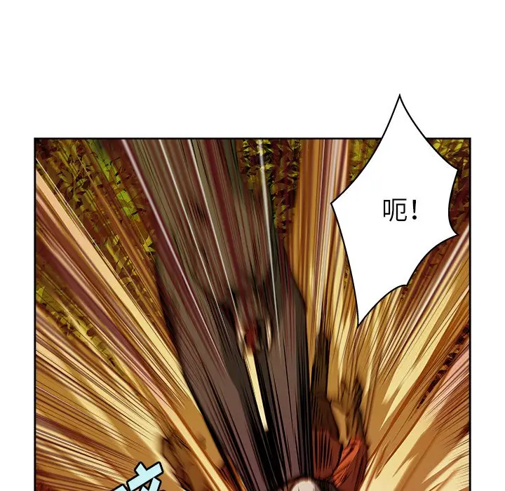 列王战记[顶通]韩漫全集-第 15 话无删减无遮挡章节图片 