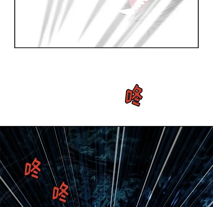 列王战记[顶通]韩漫全集-第 16 话无删减无遮挡章节图片 