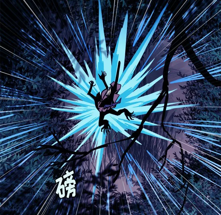 列王战记[顶通]韩漫全集-第 16 话无删减无遮挡章节图片 