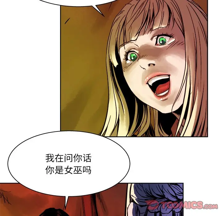 列王战记[顶通]韩漫全集-第 16 话无删减无遮挡章节图片 