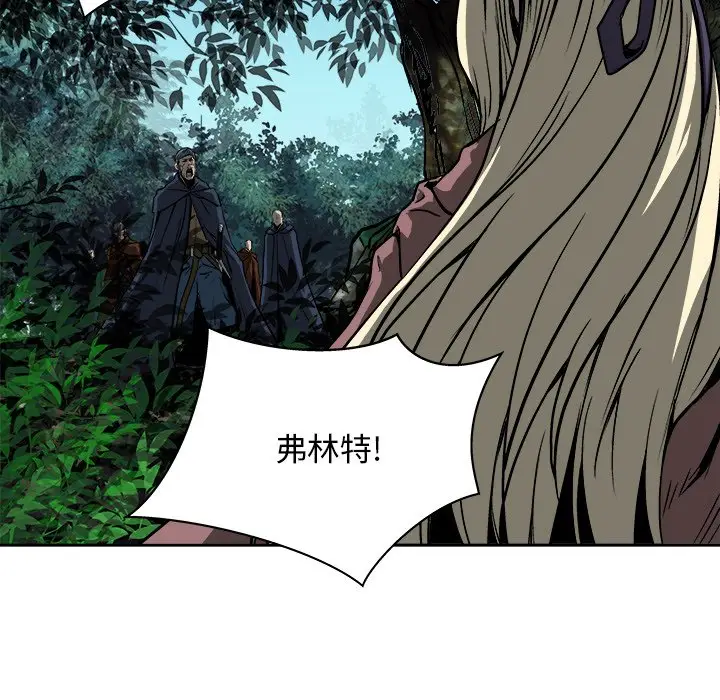 列王战记[顶通]韩漫全集-第 17 话无删减无遮挡章节图片 