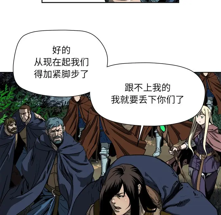 列王战记[顶通]韩漫全集-第 18 话无删减无遮挡章节图片 