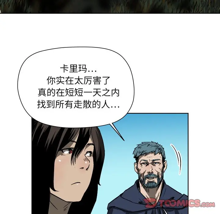 列王战记[顶通]韩漫全集-第 18 话无删减无遮挡章节图片 