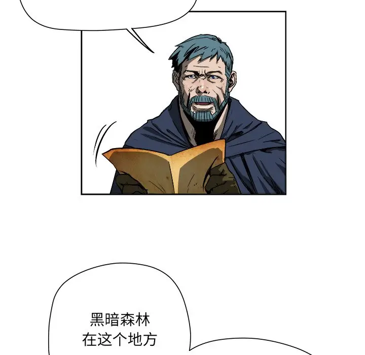 列王战记[顶通]韩漫全集-第 18 话无删减无遮挡章节图片 